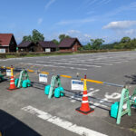 休館・休業のお知らせ