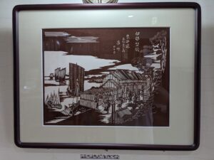 「ダムの喫茶店」文化の駅 展示作品の紹介(伊勢型紙）